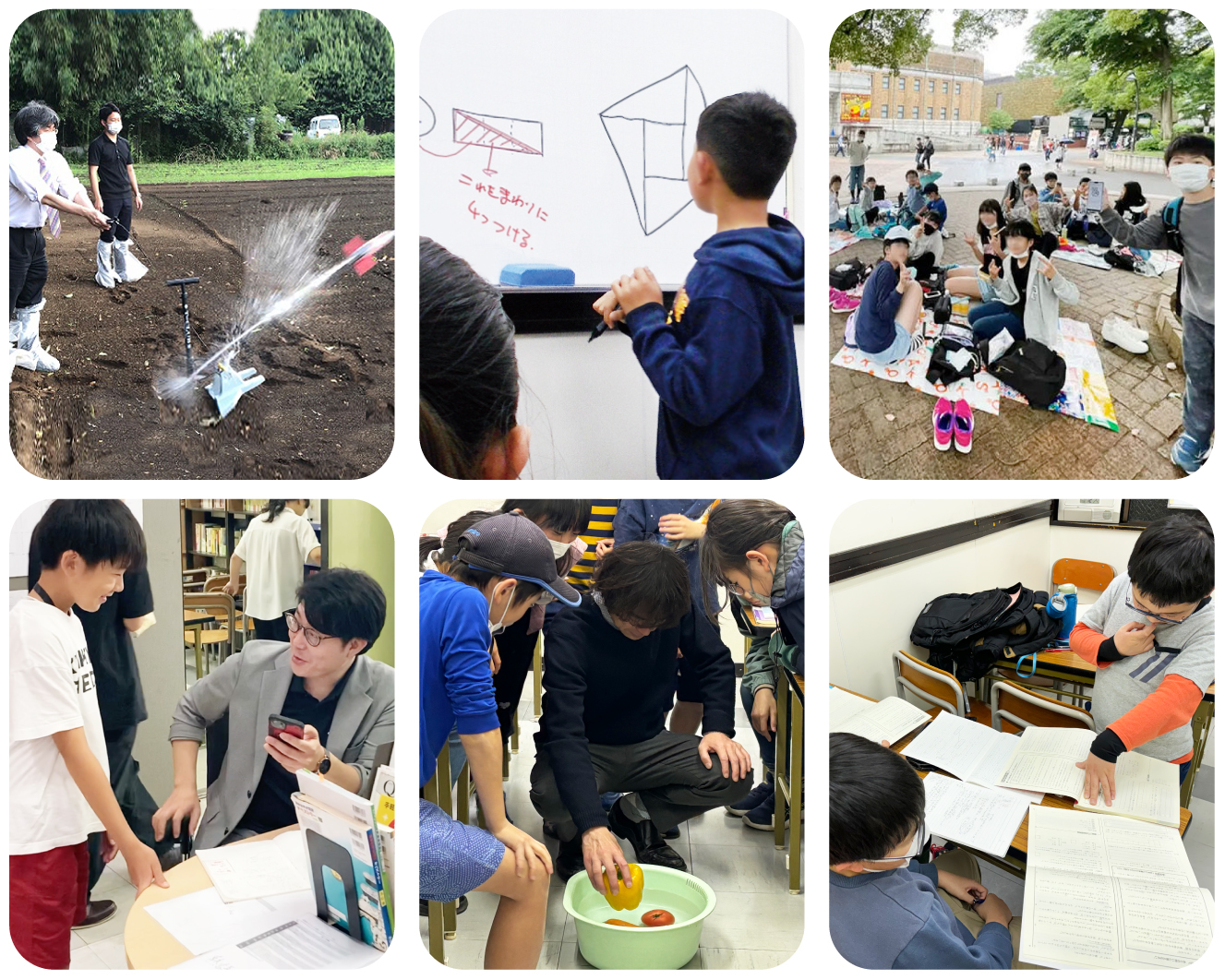 クセジュ江戸川台教室2