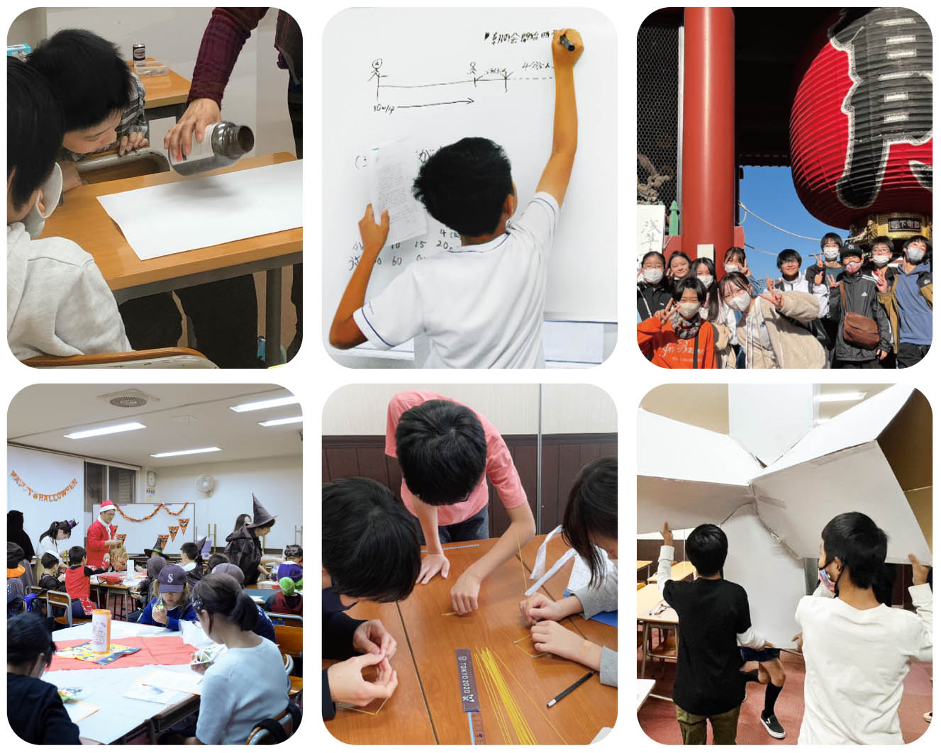 クセジュ柏教室2