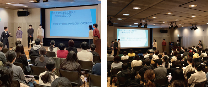 クセジュ　セミナー風景