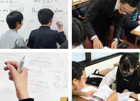 英語 数学 基礎